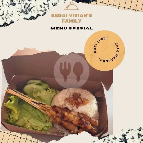 Nasi Liwet / Biasa + Sate Ayam Maranggi (6Tusuk)